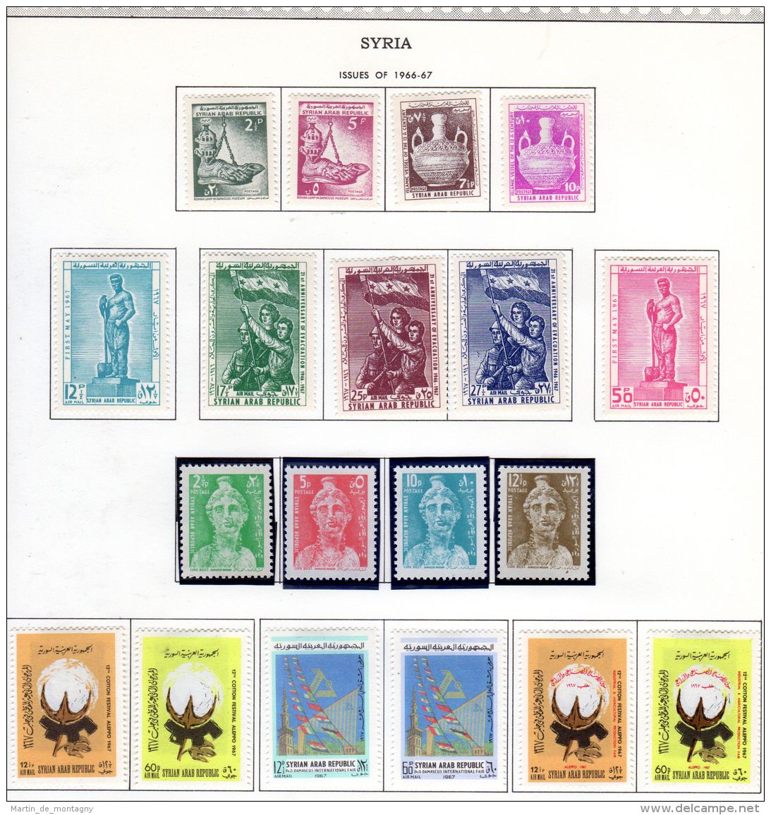 Kleine Sammlung SYRIEN; von 1961 - 1971, neu mit Falz, postfrisch, gestempelt, gem. Scan, Los 49830
