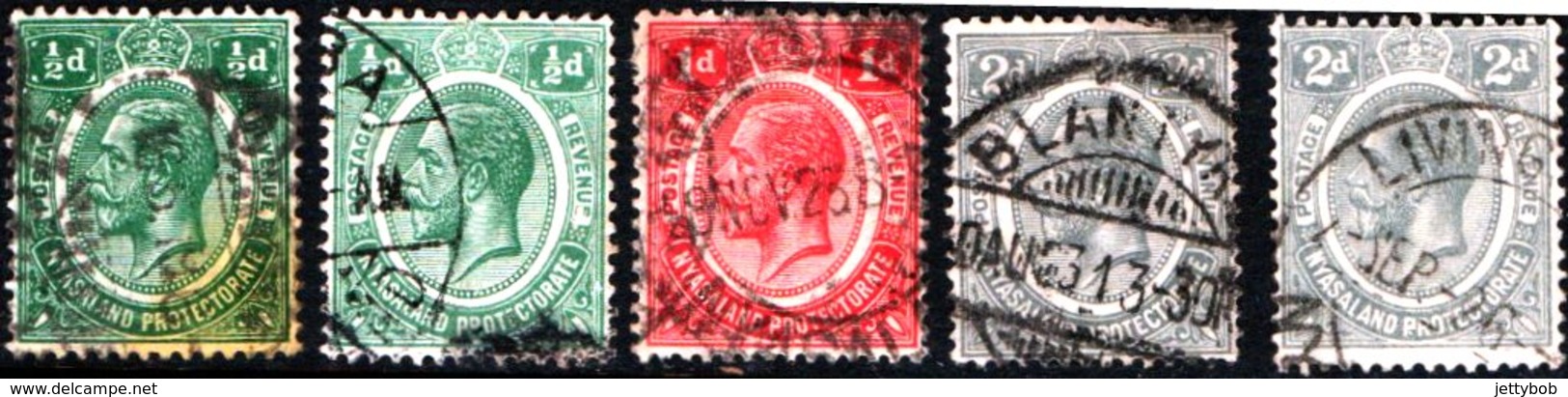 NYASALAND 1913 GV 5 Values Used - Nyassaland (1907-1953)