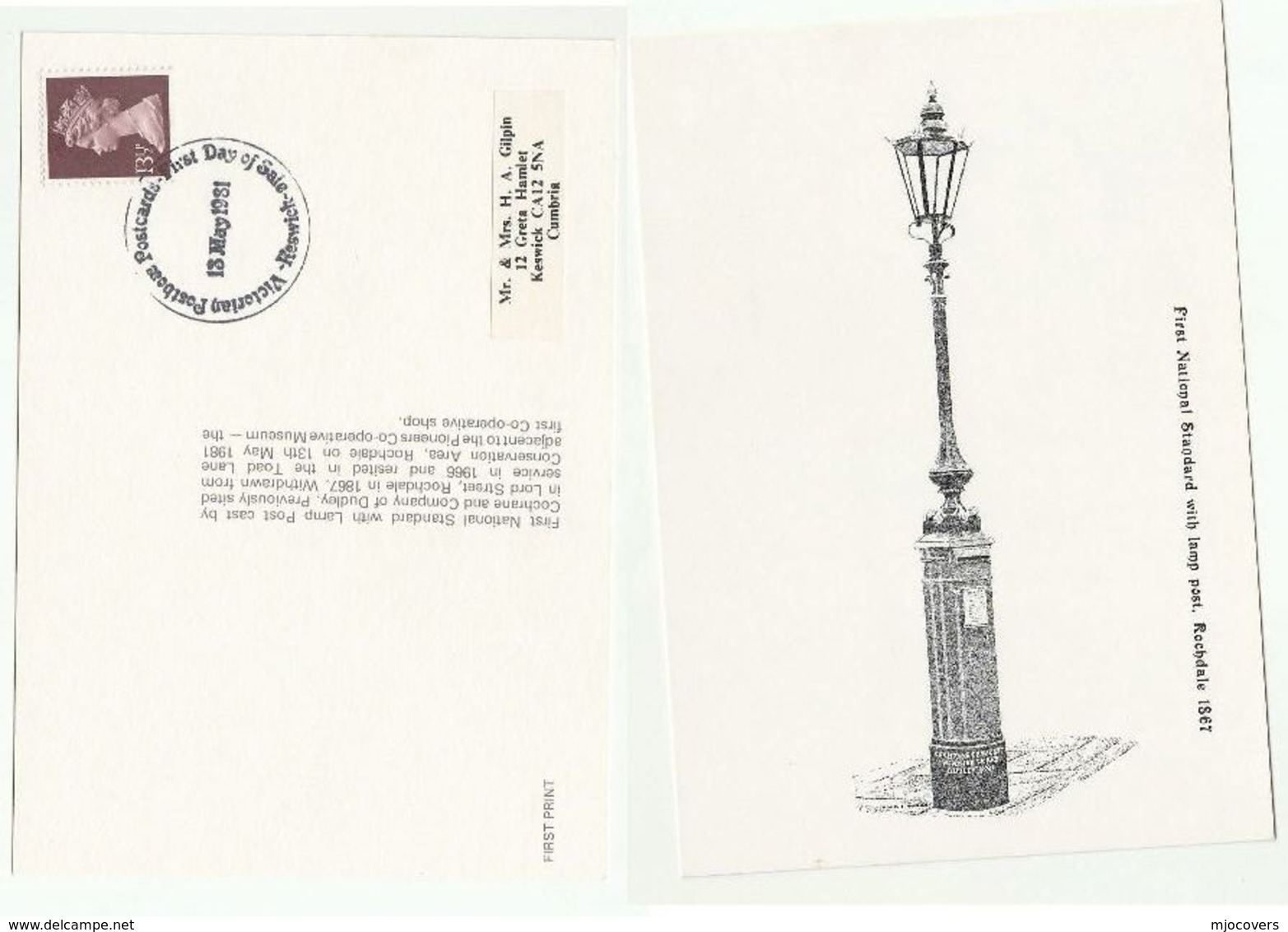 1981 GB 1867 ROCHDALE GAS LAMP POST First Day Postcard GB Stamps Pillarbox Postbox Energy Cover Keswick - Gaz