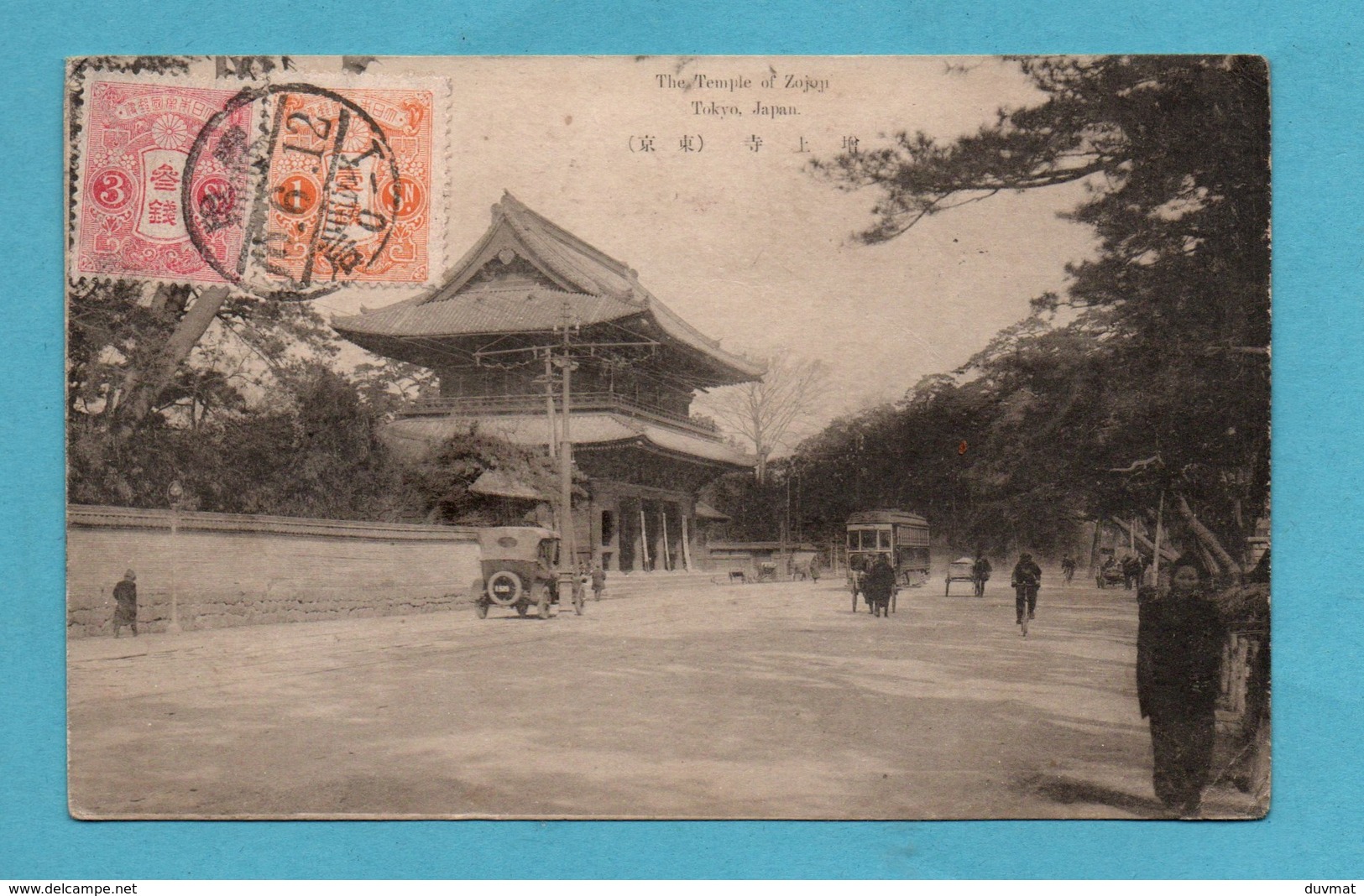 Japon Japan Tokyo The Temple Of Zojoji - Tokyo