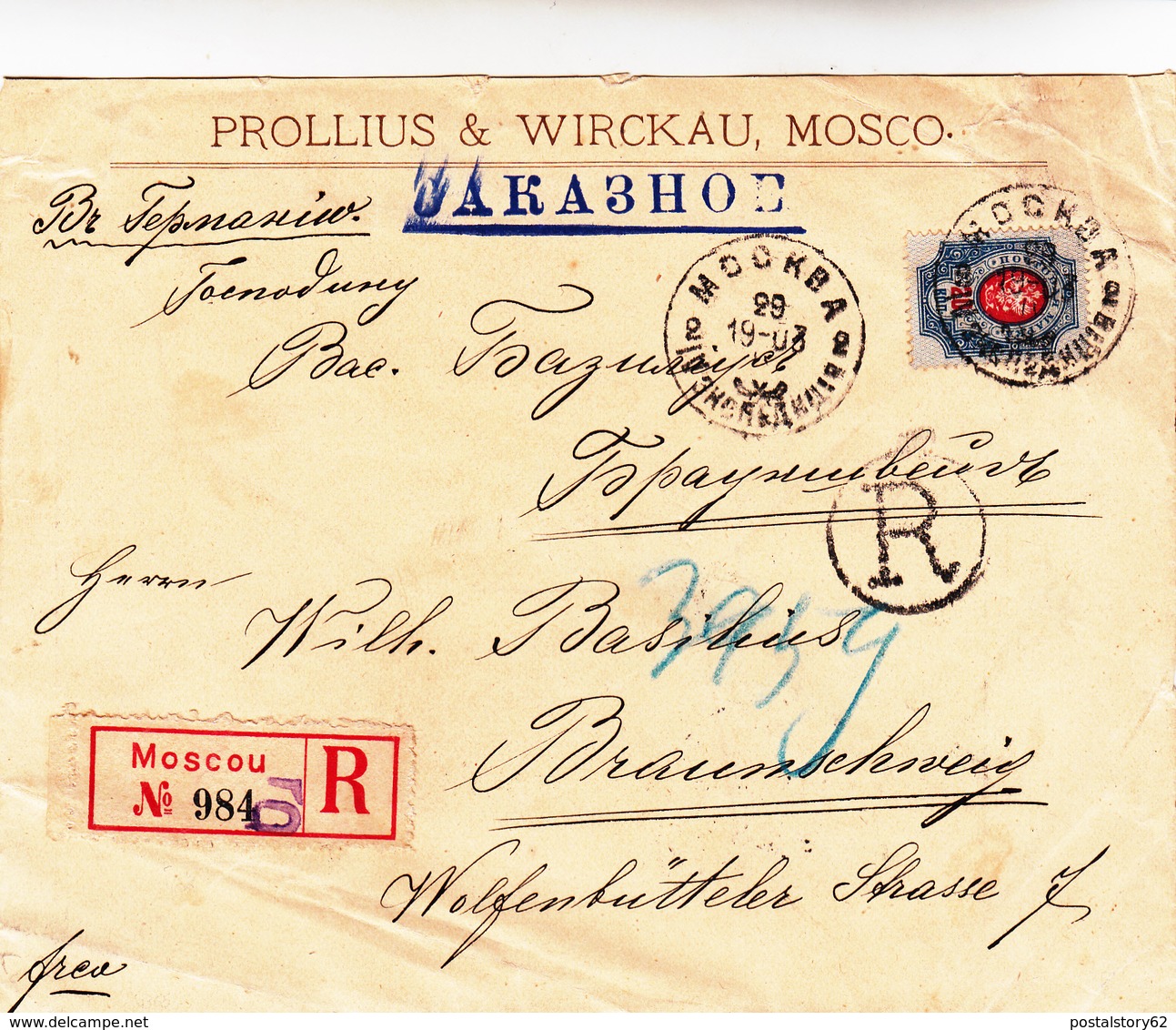 Moscou To Braunschweig, Cover Raccomandata 1903 - Briefe U. Dokumente