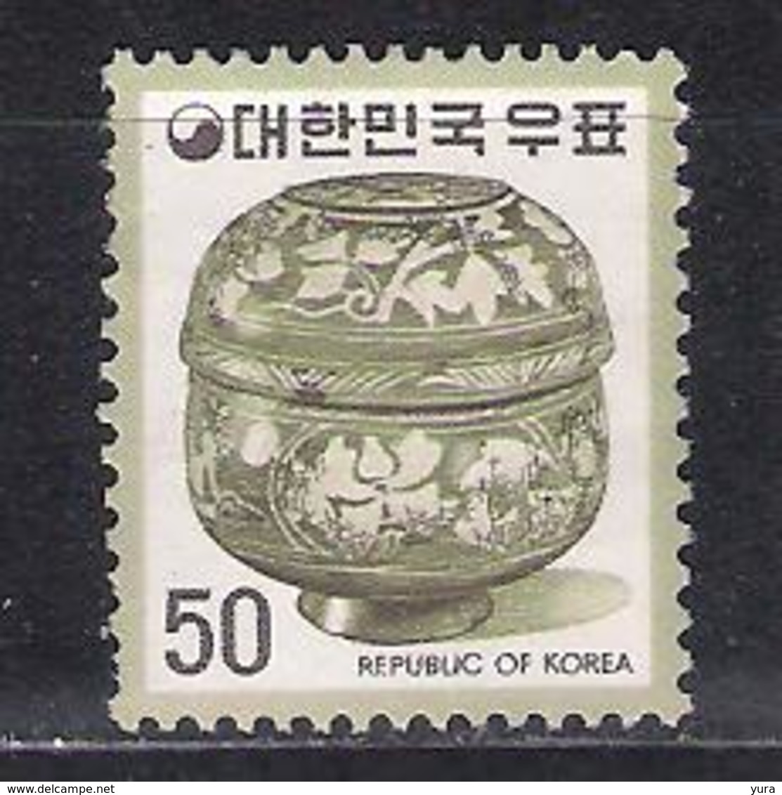 Korea South 1975  Mi Nr 964 Mint  (a2p11) - Corée Du Sud