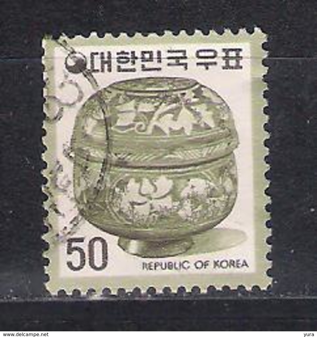 Korea South 1975  Mi Nr  964    (a2p11) - Corée Du Sud