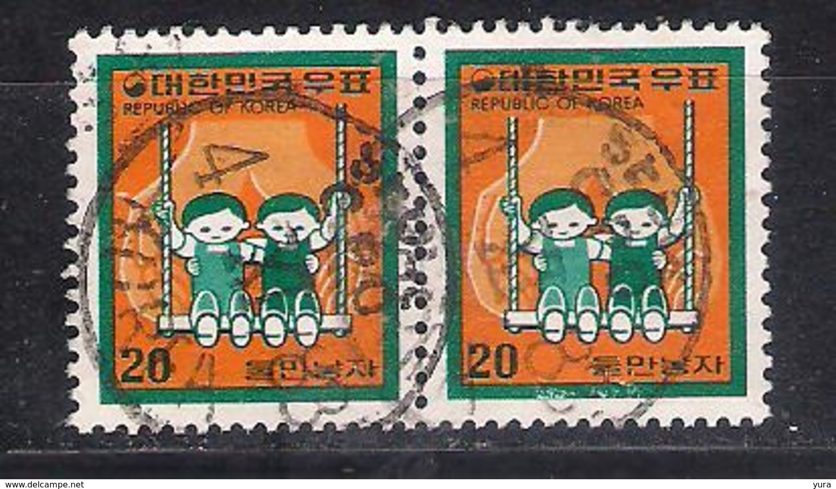 Korea South 1977  Sc  Nr 1093 Pair    (a2p11) - Corea Del Sur