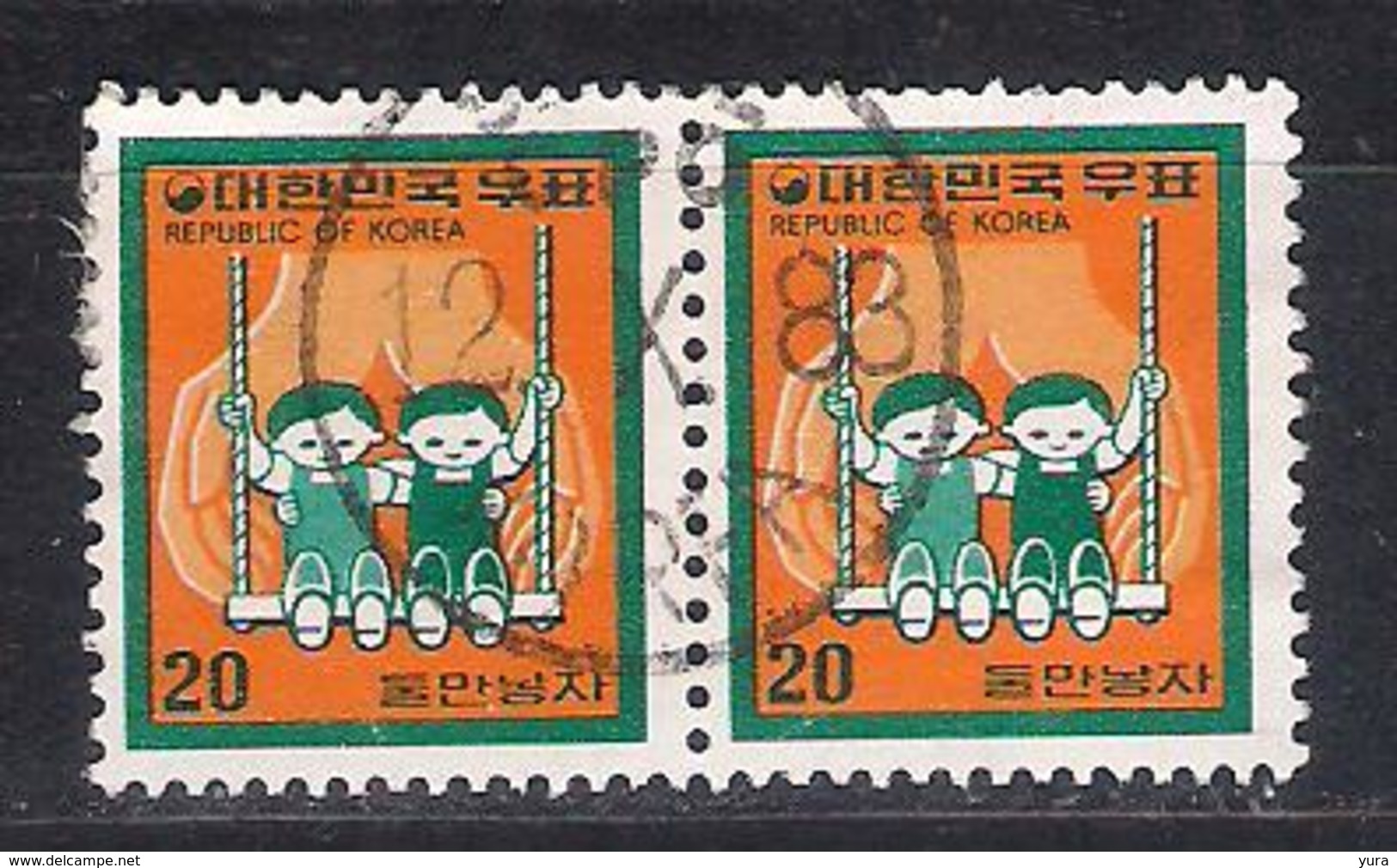 Korea South 1977  Sc  Nr 1093  Pair     (a2p11) - Korea, South