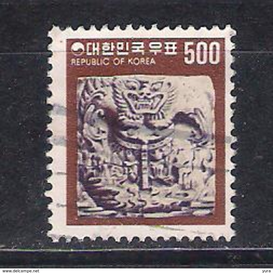 Korea South 1978  Mi  Nr 1138      (a2p11) - Korea, South