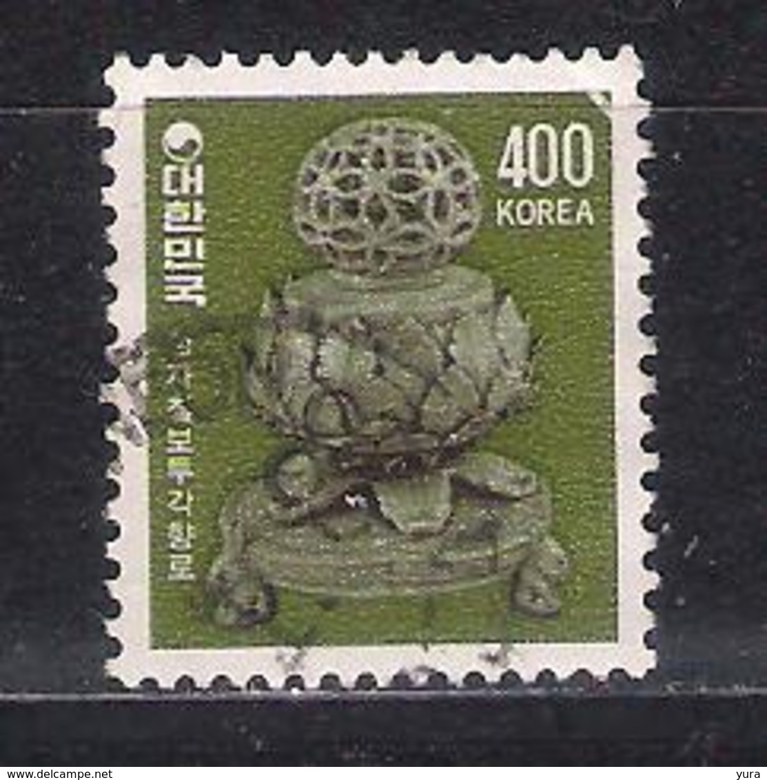 Korea South 1981   Sc   Nr 1267    (a2p11) - Korea (Süd-)