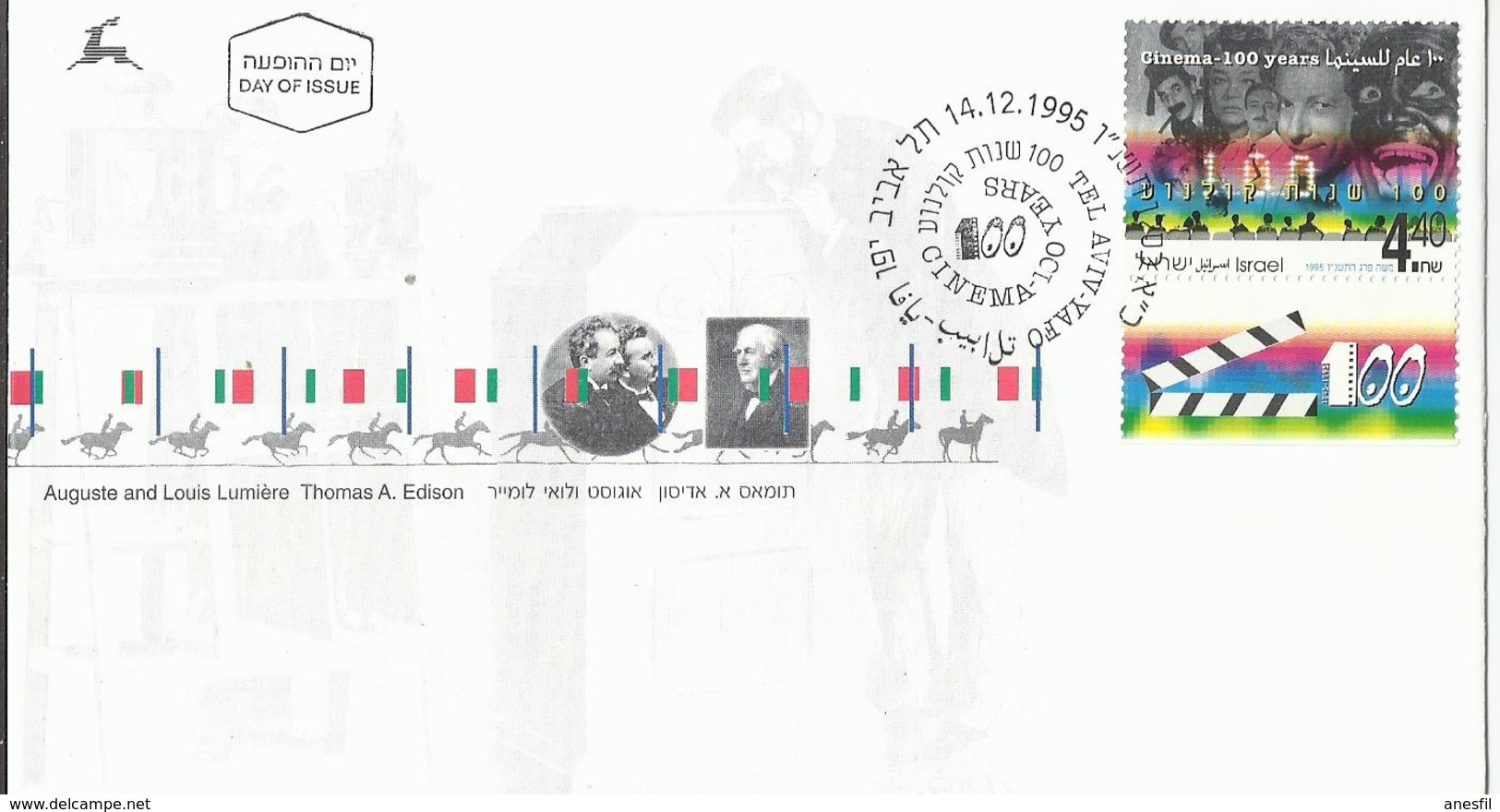 Israel. FDC. Centenario Del Cine. Hnos. Lumiere Y Edison. - FDC