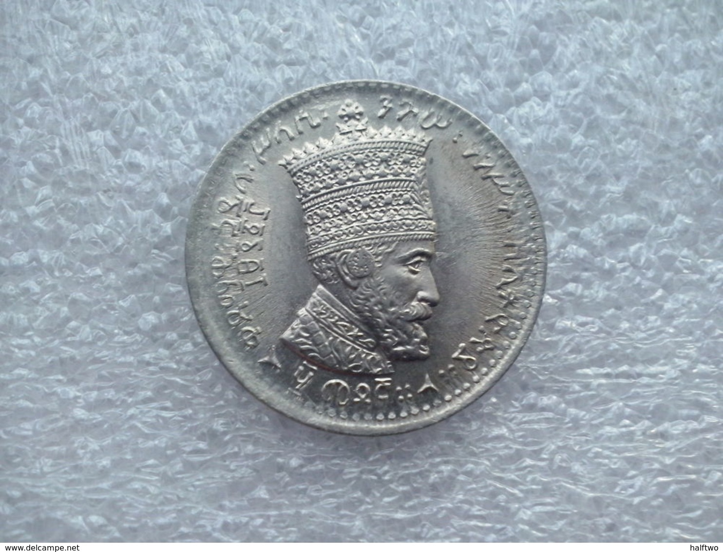 Ethiopia    50 Matonya - Hailé Selassié I 1923 (1931)      Nickel &ndash; 7.11 G &ndash; ø 26.7 Mm KM# 31 - Ethiopie