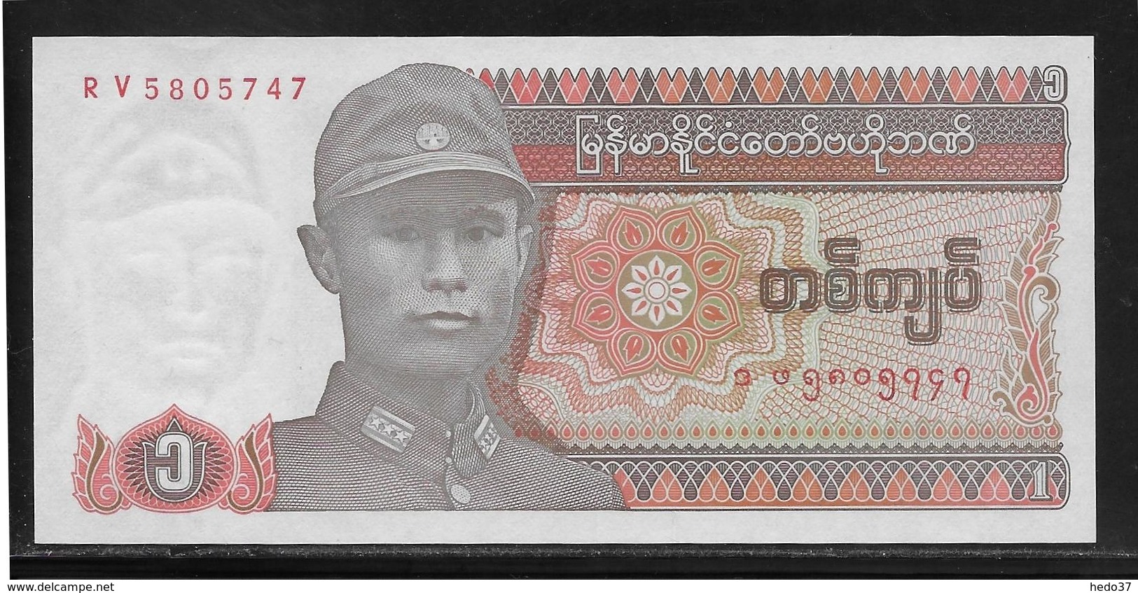 Myanmar - 1 Kyat - Pick N°67 - NEUF - Myanmar