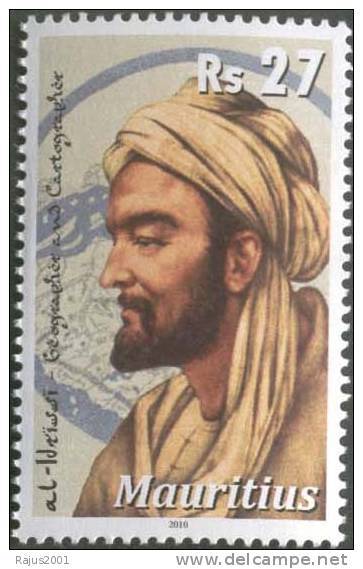 Al Idrisi, Muslim Scientist, Geographer, Cartographer, Tabula Rogeriana Drawn By Al-Idrisi In 1154 MNH Mauritius - Islam