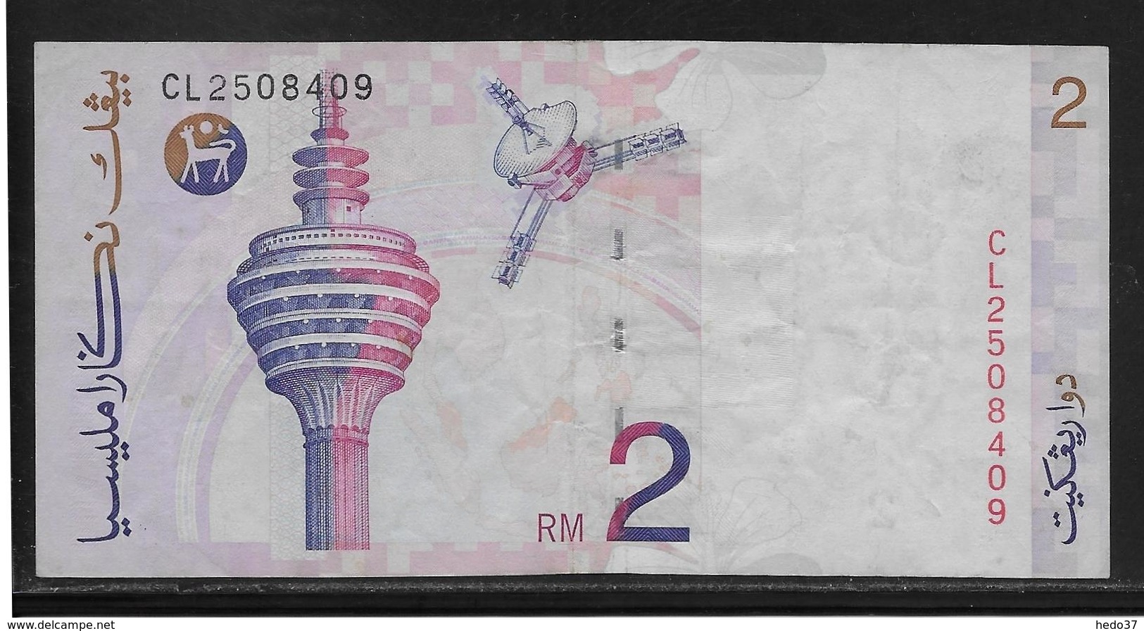 Malaysie - 2 Ringgit - Pick N°40 - TTB - Malaysia