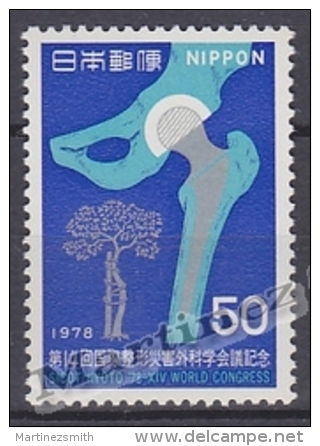 Japan - Japon 1978 Yvert 1272, 14th SICOC Congress - MNH - Nuevos