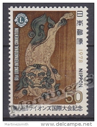 Japan - Japon 1978 Yvert 1259, Lions International Convention - MNH - Unused Stamps