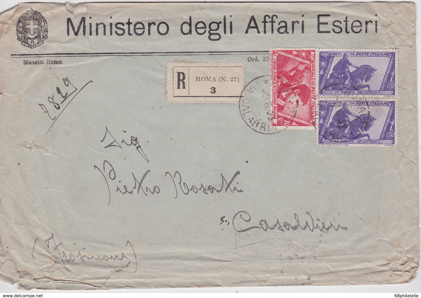 ITALIE 1933 LETTRE RECOMMANDEE DE ROME AVEC CACHET ARRIVEE - Storia Postale