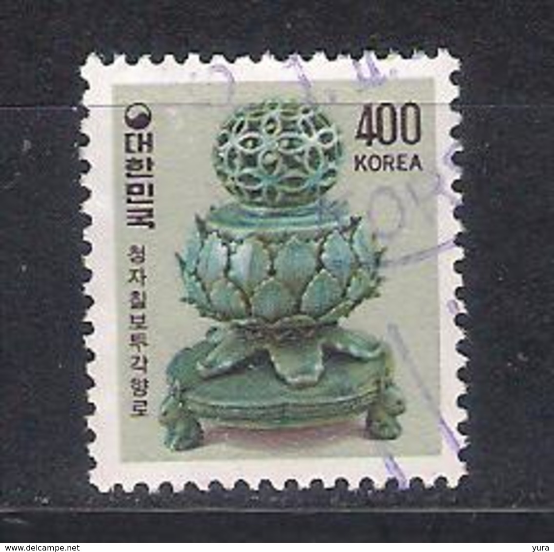 Korea South 1983    Mi  Nr 1329  (a2p11) - Korea, South