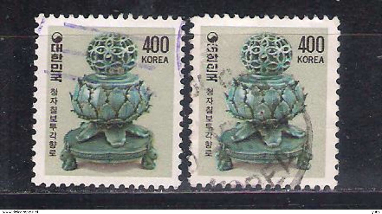 Korea South 1983    Mi  Nr 1329x2   (a2p11) - Korea, South