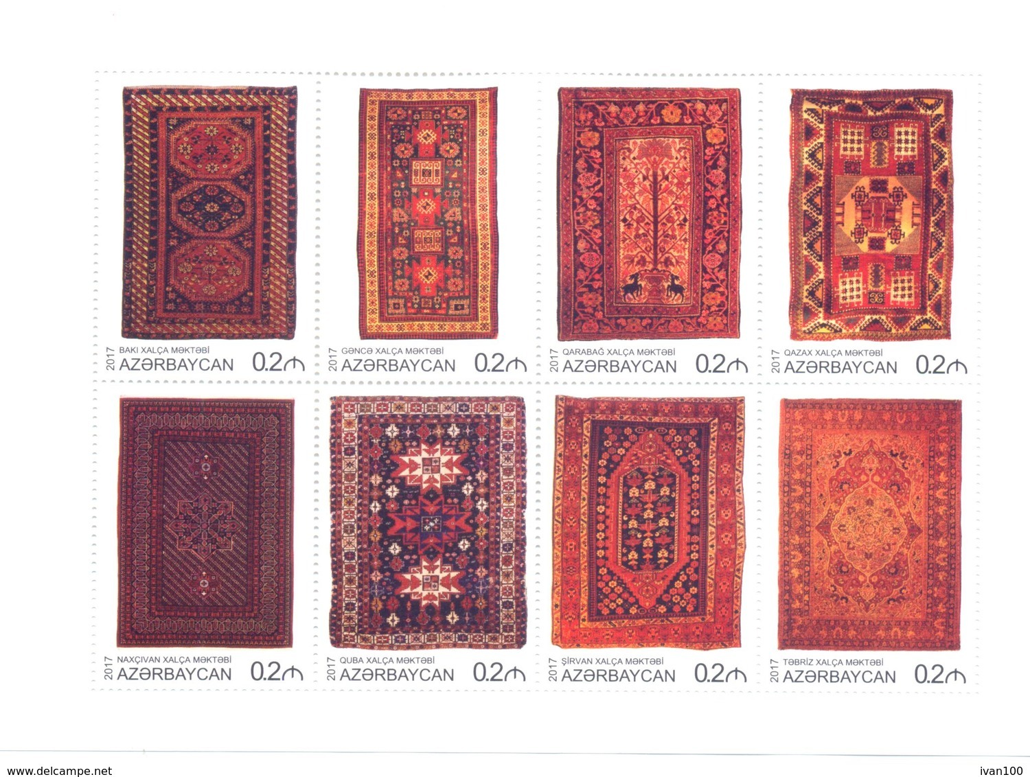 2017. Azerbaijan, Carpets Of Azerbaijan, Sheetlet, Mint/** - Azerbaïjan