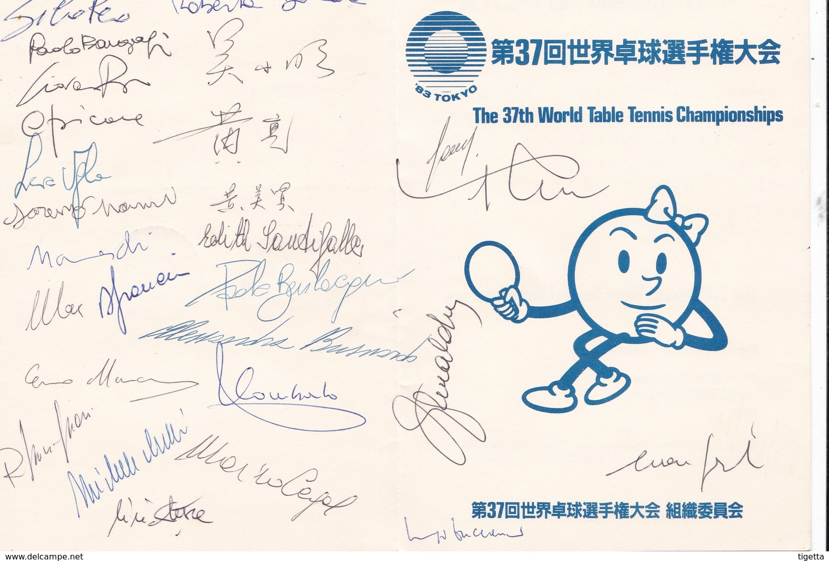 GIAPPONE  THE 37th WORLD TABLE TENNIS CHAMPIONSHIP 1983 CON AUTOGRAFI ORIGINALI - Storia Postale