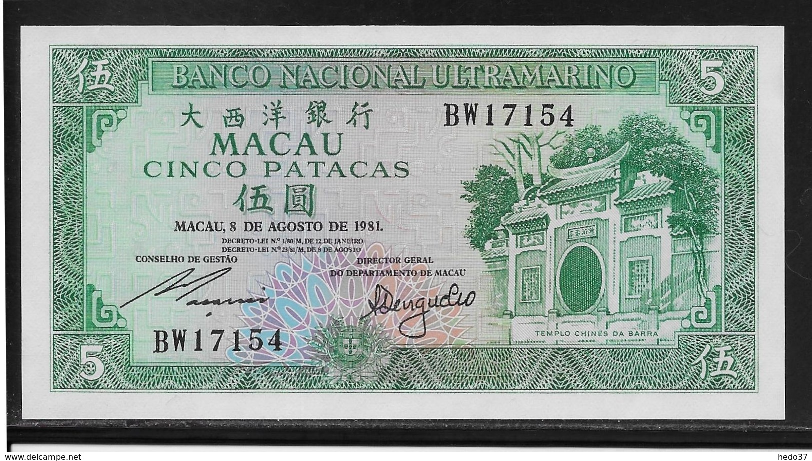 Macao - 5 Patacas - Pick N°58c - NEUF - Macau