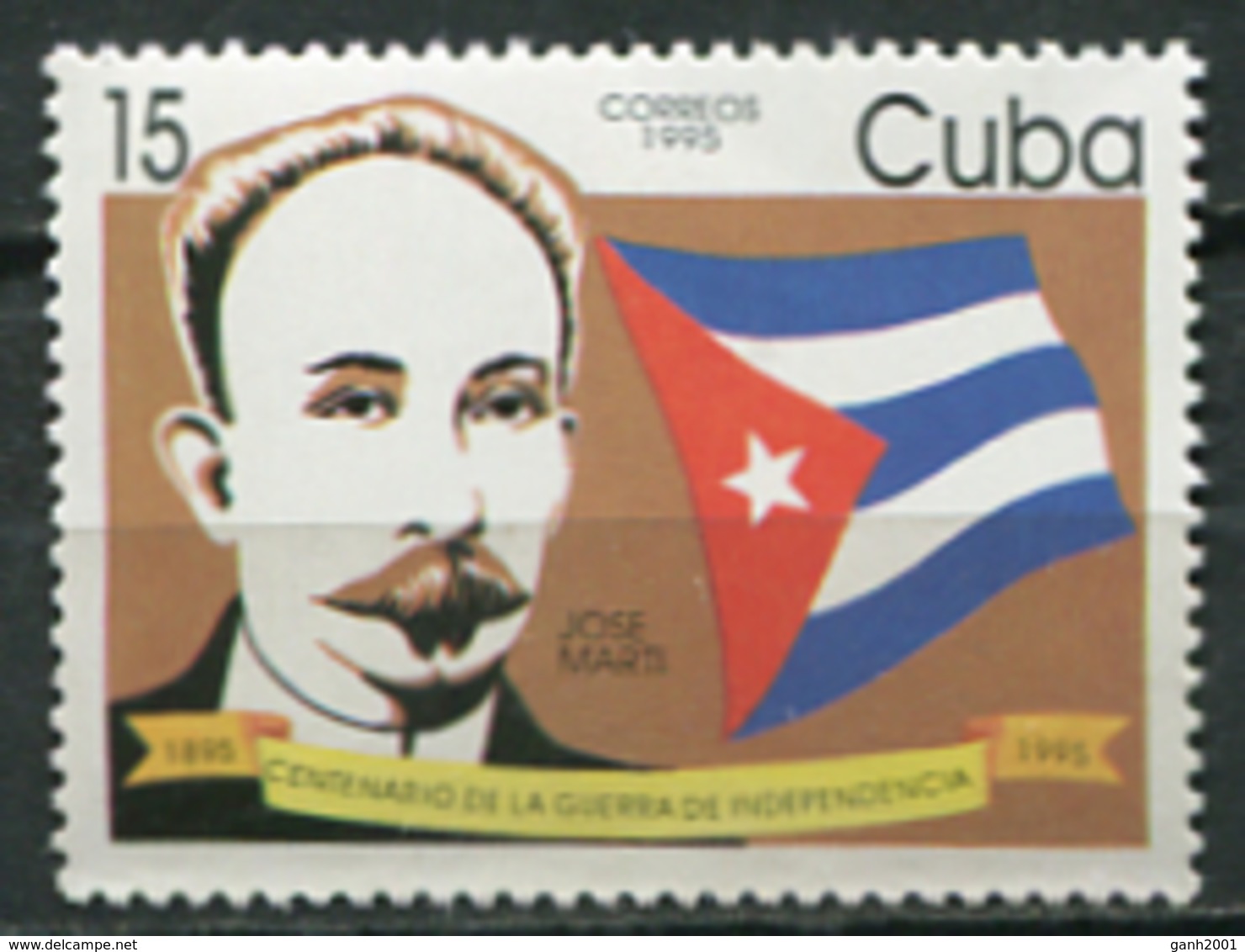 Cuba 1995 / Independence War MNH Guerra De La Independencia / Cu8632  C3 - Nuevos