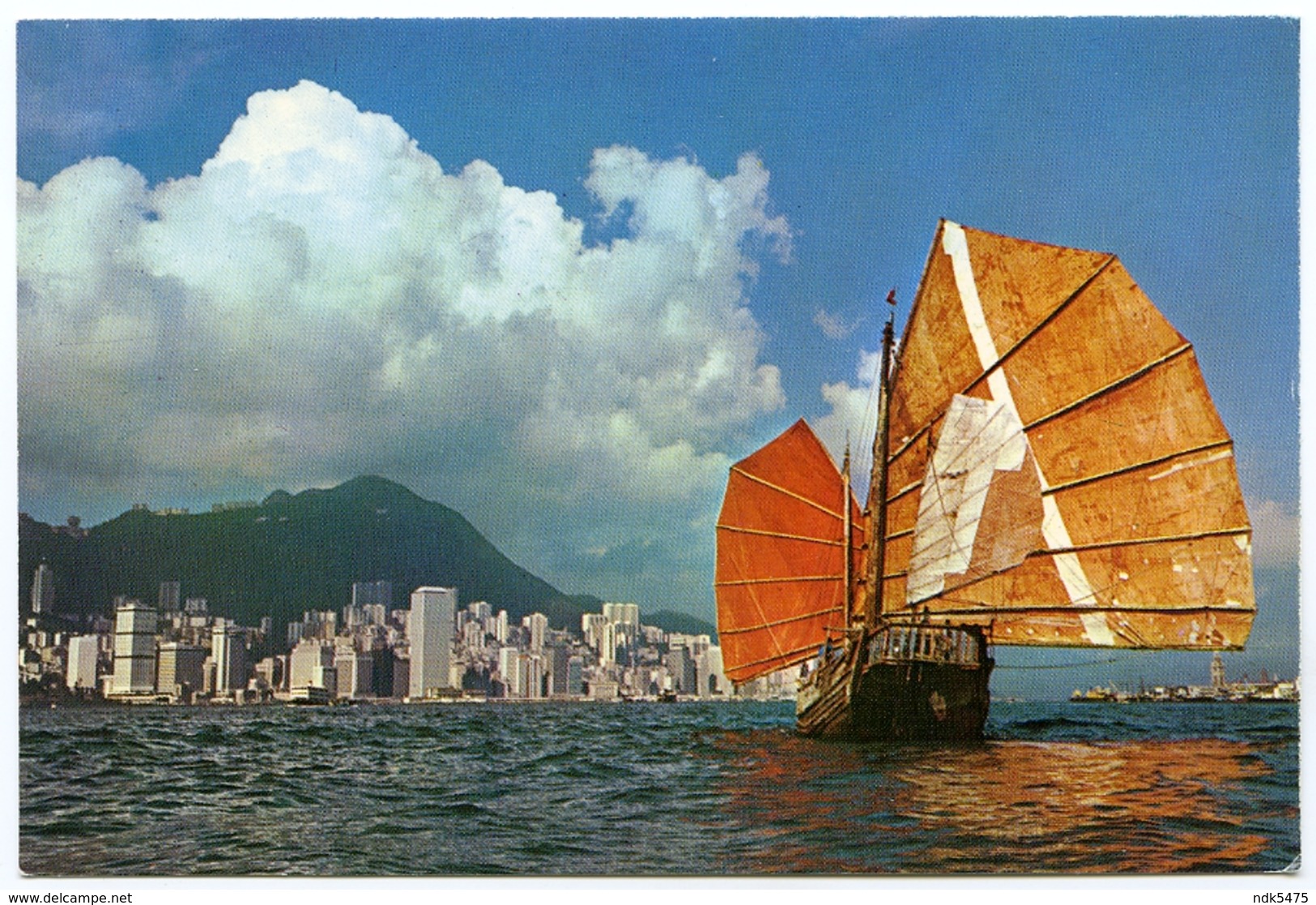 HONG KONG : CHINESE JUNK (10 X 15cms Approx.) - China (Hong Kong)