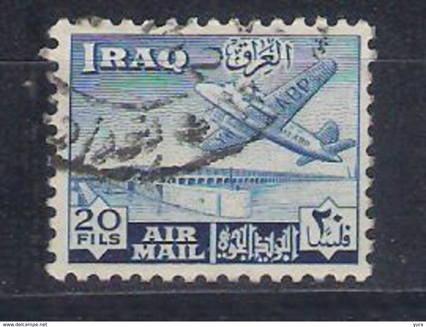 Iraq 1949 Sc Nr C5 (a2p11) - Iraq