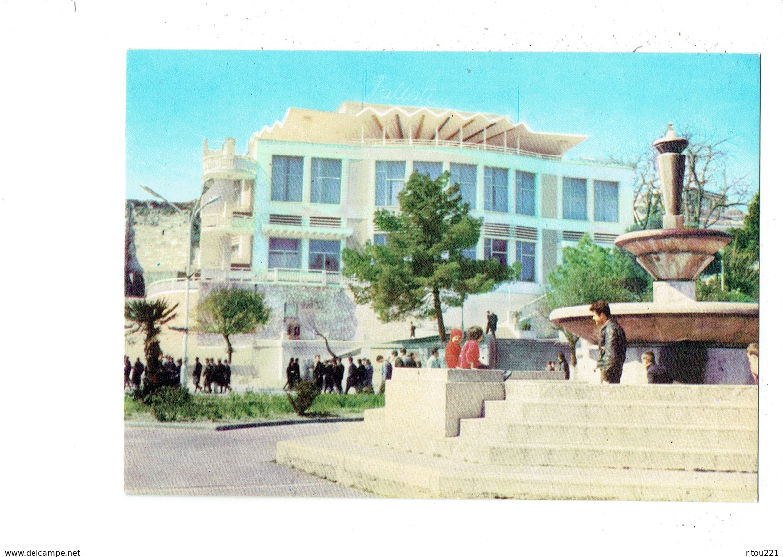 Cpm - Albanie - DURRES - PALLATI I Rinise - Palais De La Jeunesse - - Albanie