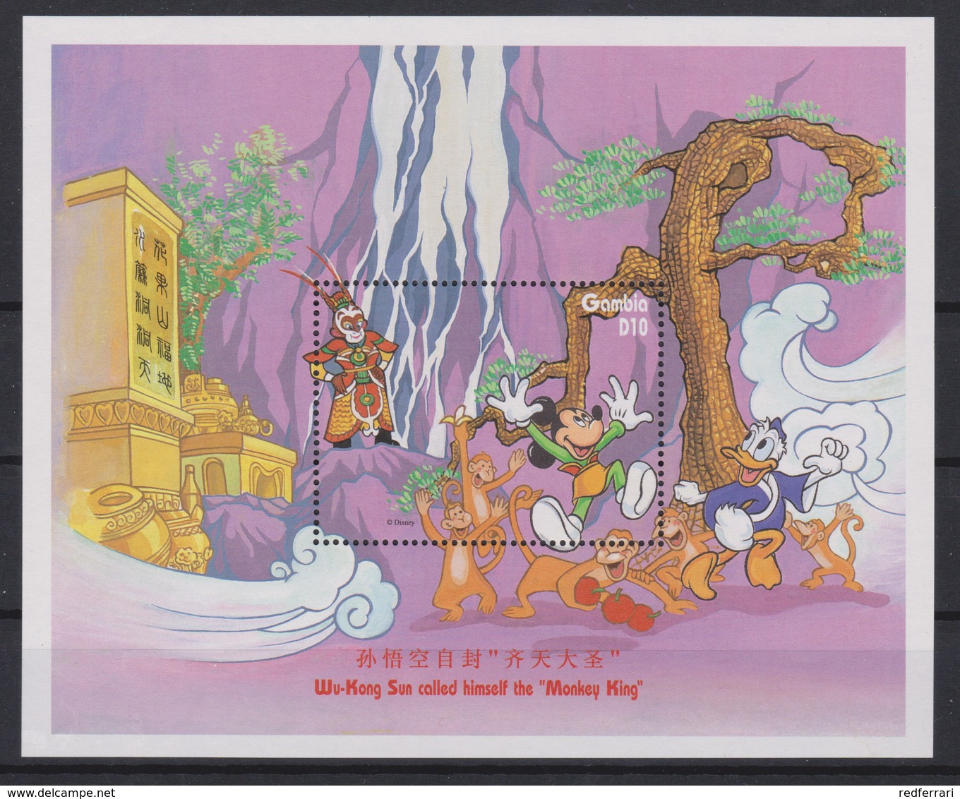 2206  WALT DISNEY   The GAMBIA  ( " 70 TH ANNIVERSARY OF MICKEY 1 MINNIE ) - Disney