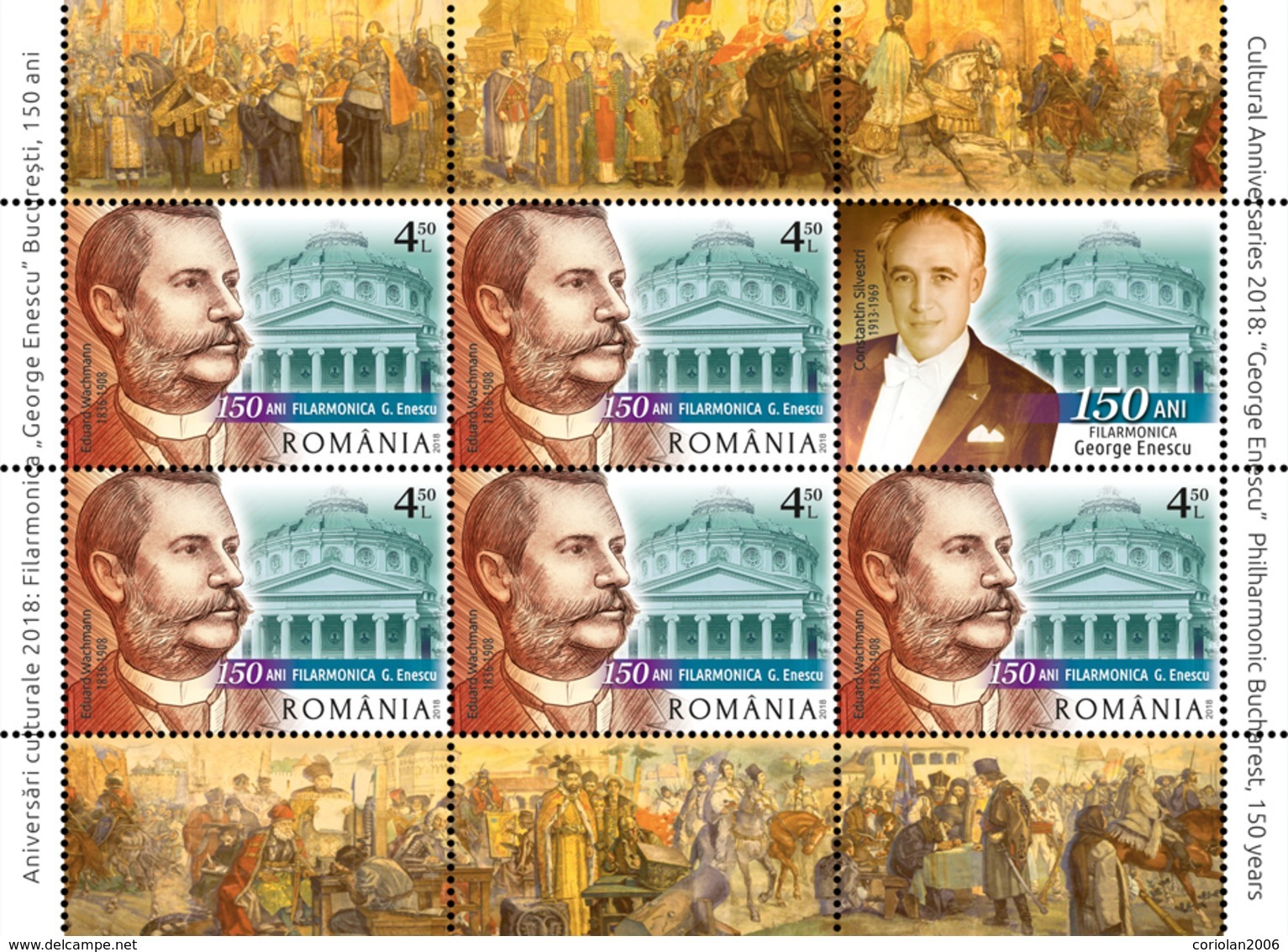 Romania 2018 / CULTURAL ANNIVERSARIES 2018 “GEORGE ENESCU” PHILHARMONIC BUCHAREST, 150 YEARS ROMANIAN ATHENAEUM, - Unused Stamps