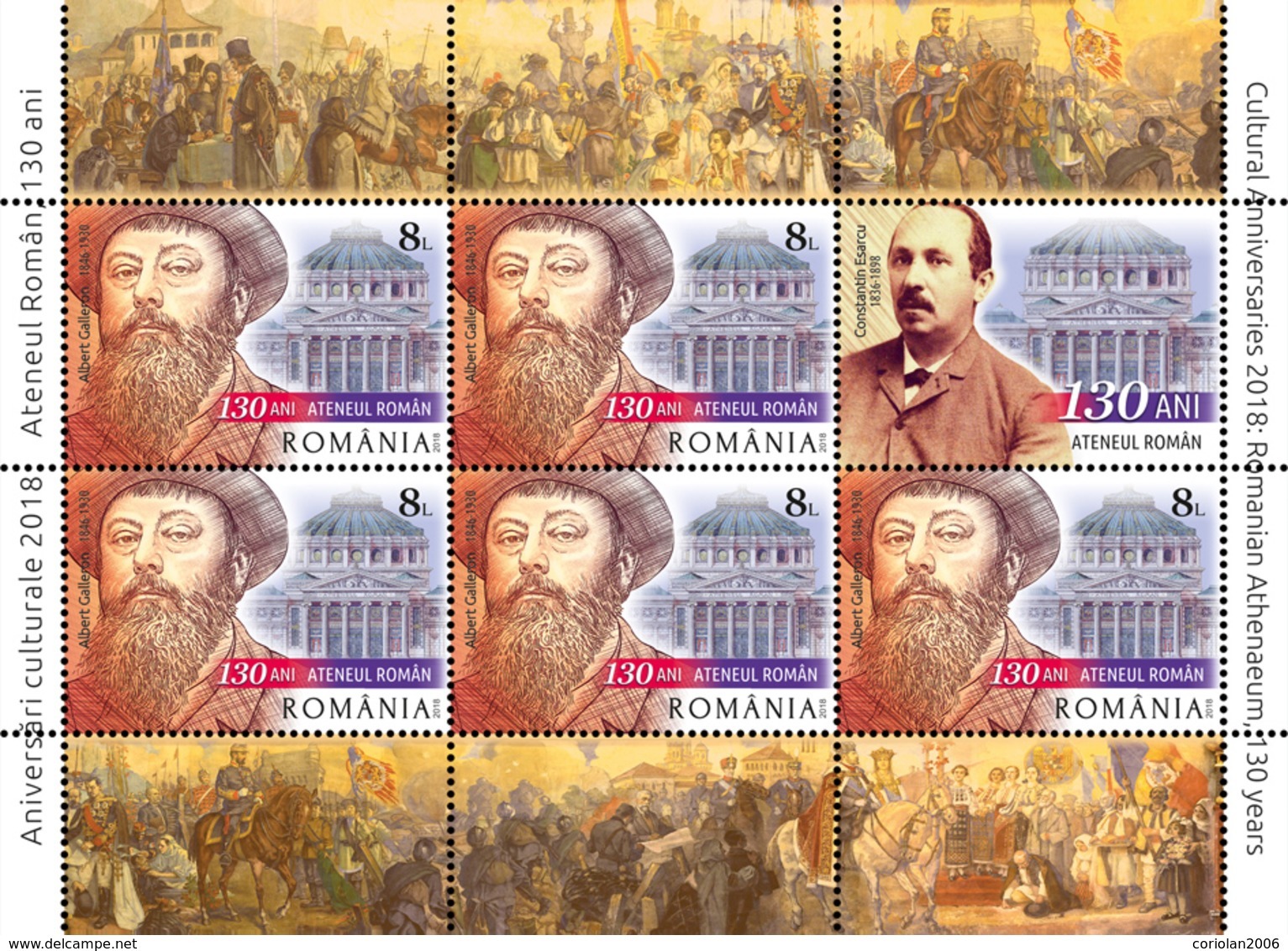 Romania 2018 / CULTURAL ANNIVERSARIES 2018 “GEORGE ENESCU” PHILHARMONIC BUCHAREST, 150 YEARS ROMANIAN ATHENAEUM, - Unused Stamps