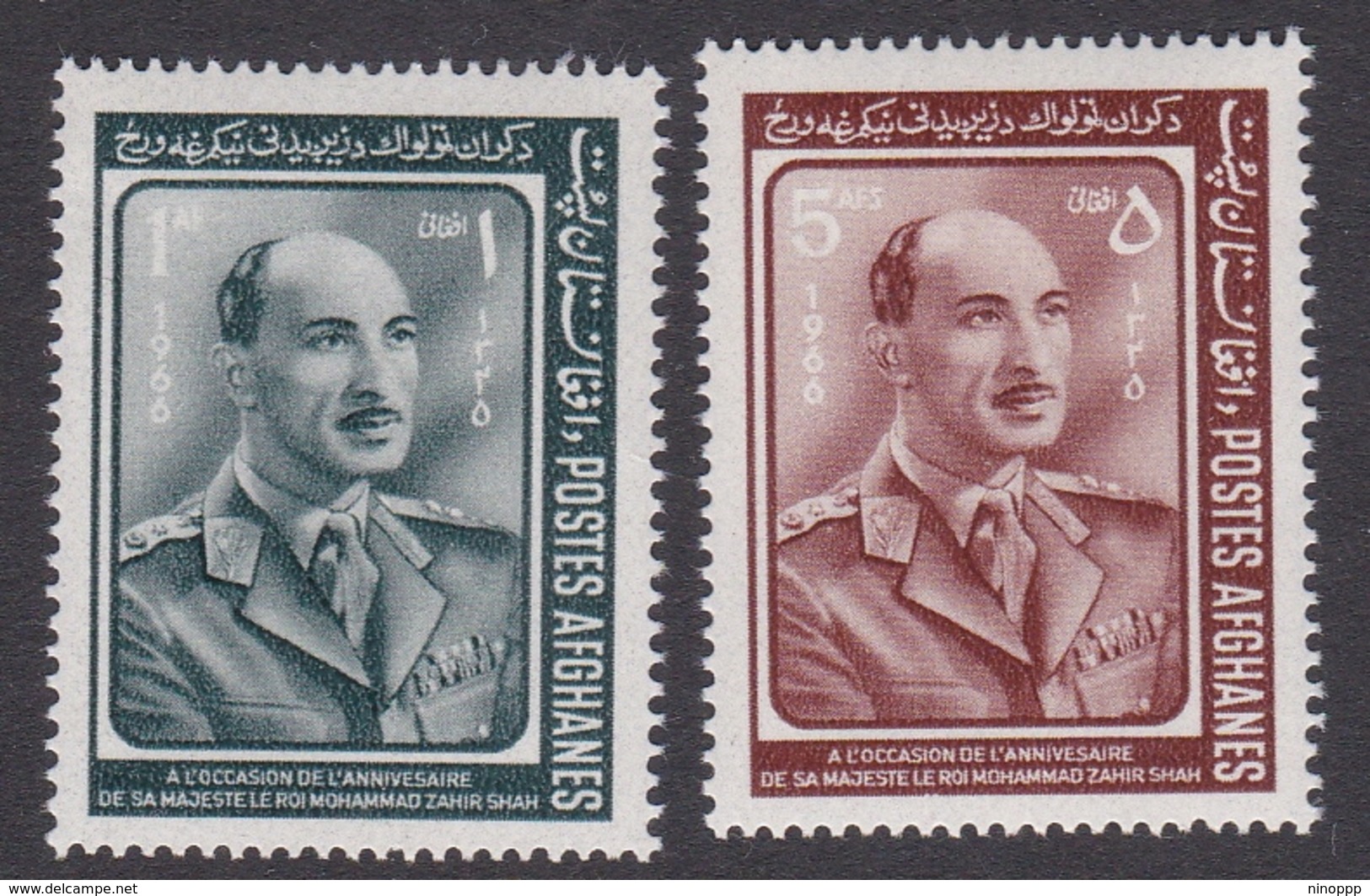 Afghanistan, Scott 739-740 1966 King Mohammed Zahir Shah MNH - Afghanistan