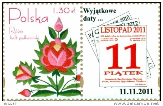 POLAND 2011 UNIQUE DATES - SPECIAL LIMITED EDITION ISSUE HANYSY NHM FOR 11TH NOVEMBER 2011 11/11/11 - Varietà E Curiosità