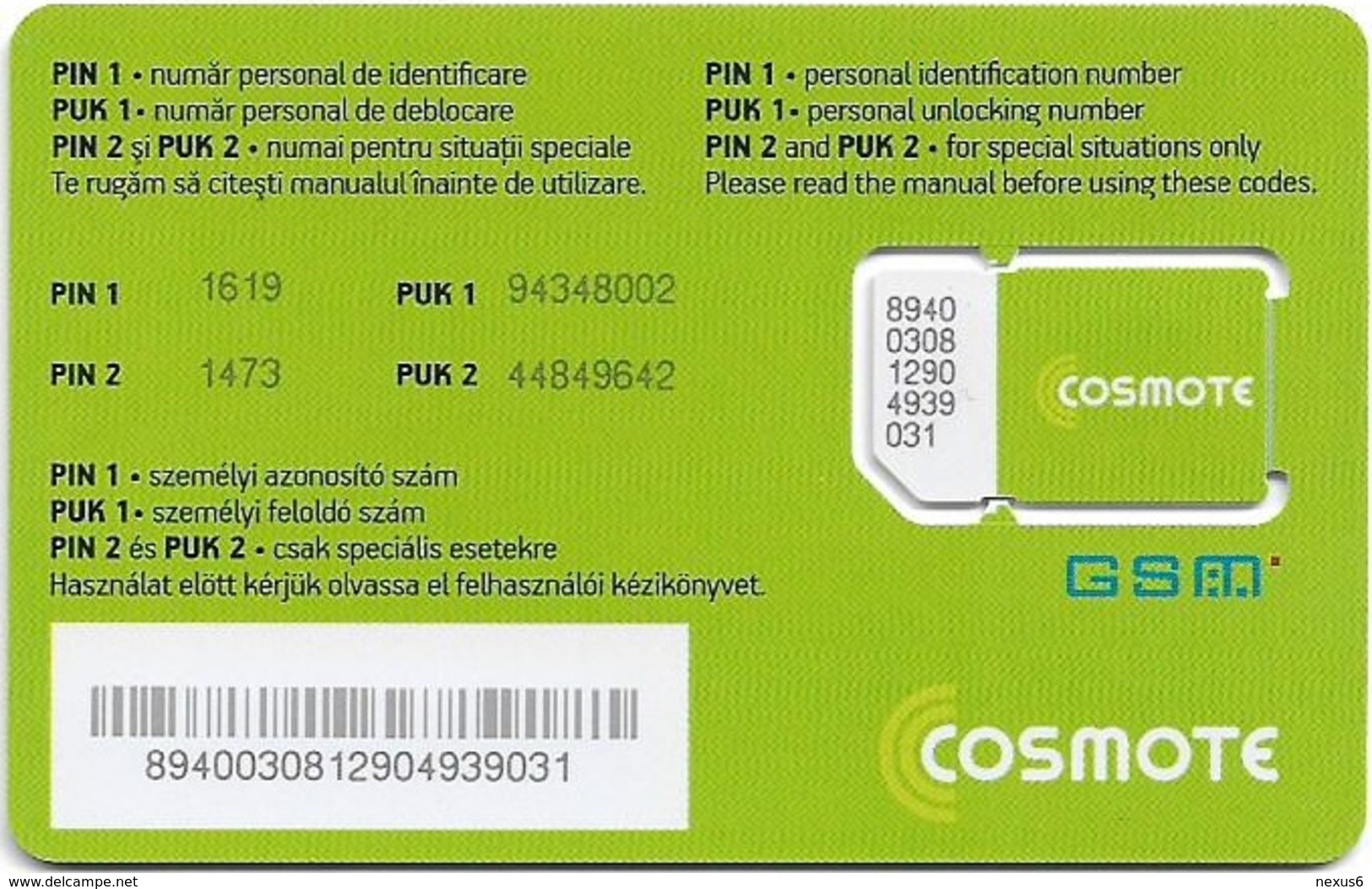 Romania - Cosmote - Green GSM SIM2 Mini #6, Mint - Rumania