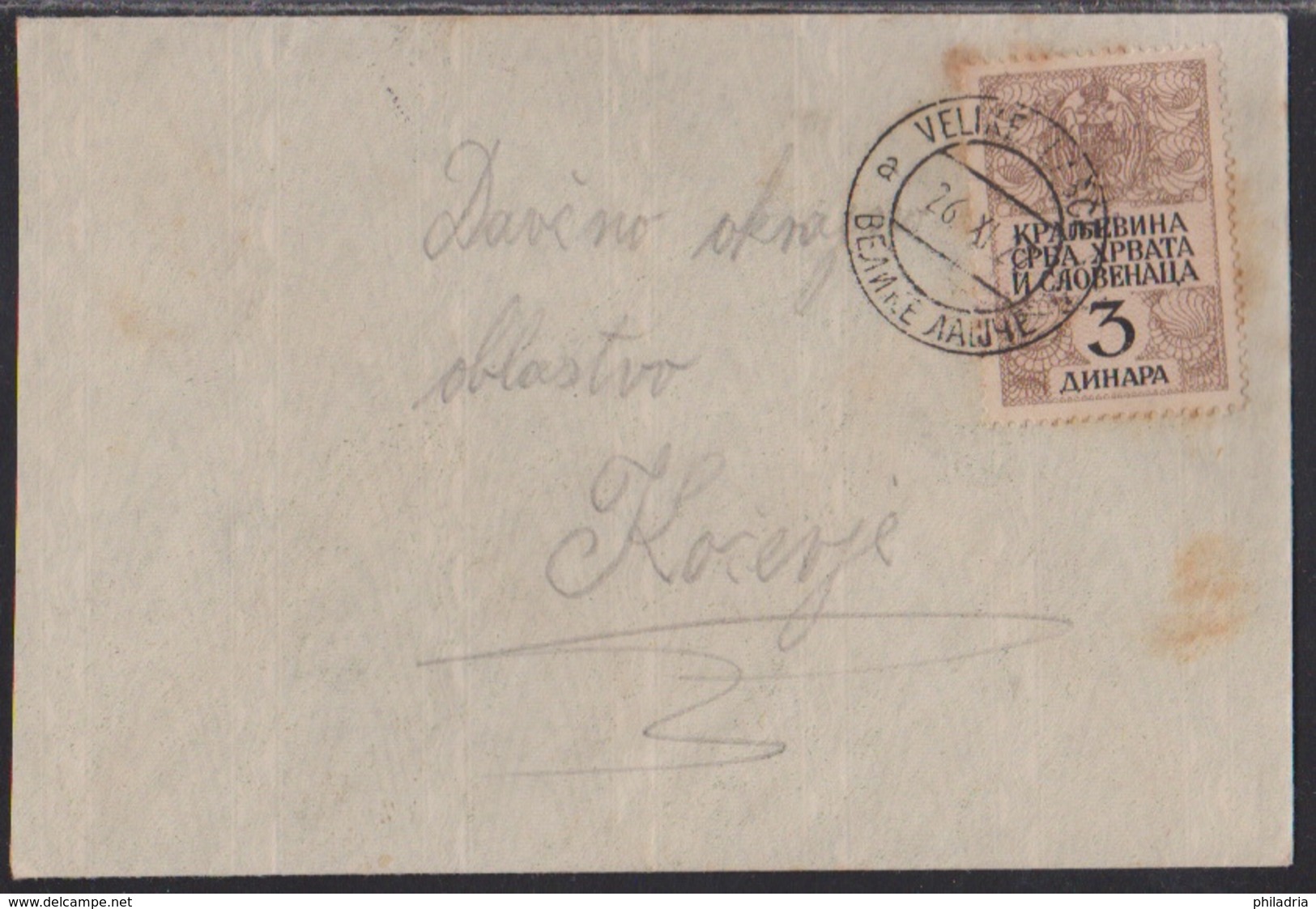 Yugoslavia, Kingdom, 3 Din Revenue Stamp Used As Definitive, Velike Lašče, 1922 - Covers & Documents