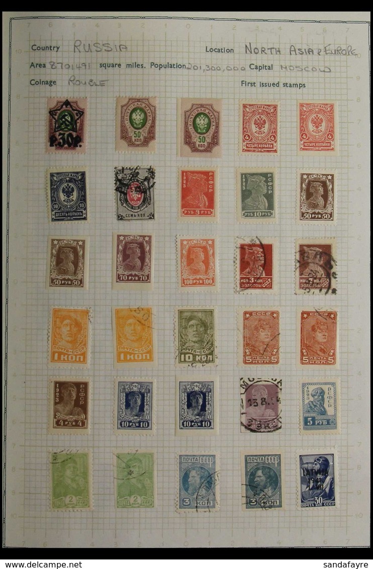WORLD COLLECTION IN 4 ALBUMS 1871-1969 Mint & Used Mainly All Different Stamps  Includes Great Britain & British Commonw - Sonstige & Ohne Zuordnung