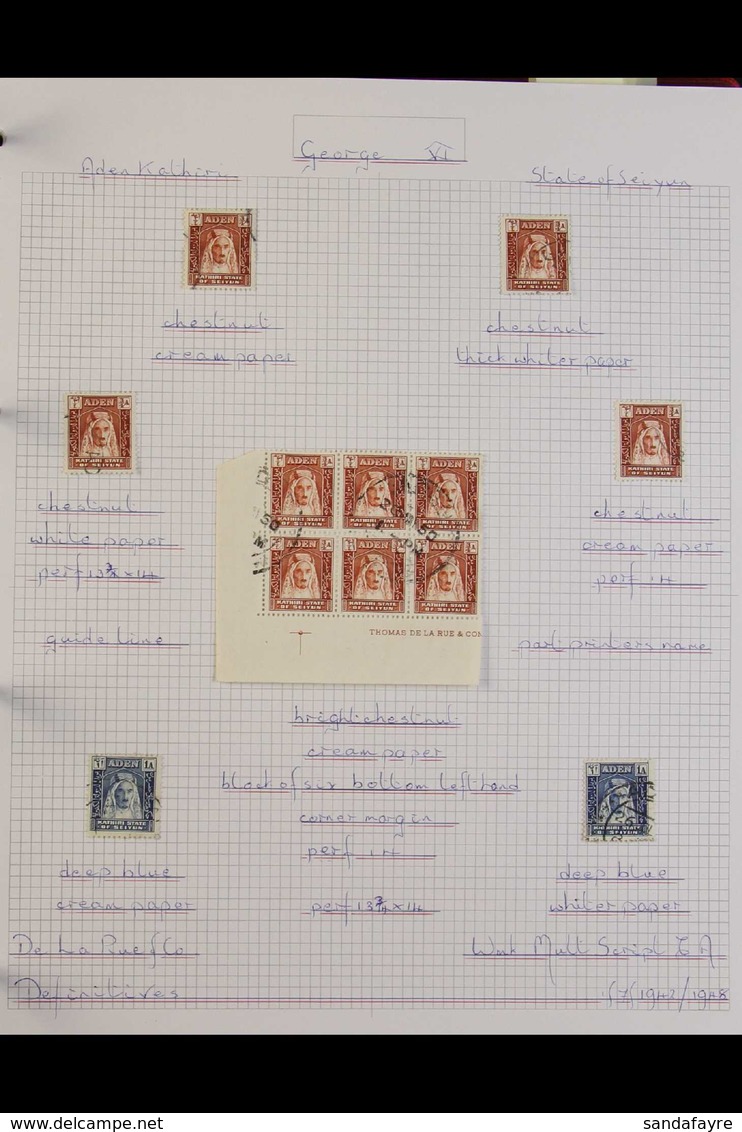 ADEN STATES 1937-51 KGVI VERY FINE USED AWESOME SPECIALISED COLLECTION - For KATHIRI STATE OF SEIYUN And QU'AITI STATE R - Aden (1854-1963)