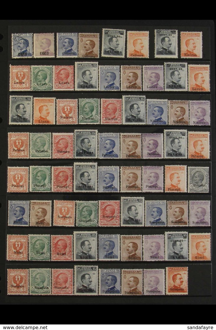 1912-22 MINT COLLECTION Italian Colonies Overprinted Issues, ALL DIFFERENT With 1912 Sets Of Leros, Nisiros, Patmos, Pis - Aegean