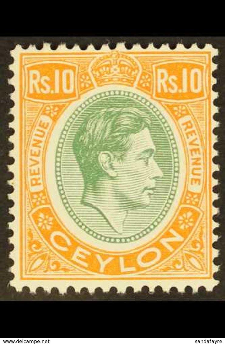 1952 POSTAL FISCAL 10r. Dull Green And Yellow-orange, SG F1, Very Fine Never Hinged Mint.  For More Images, Please Visit - Ceylon (...-1947)