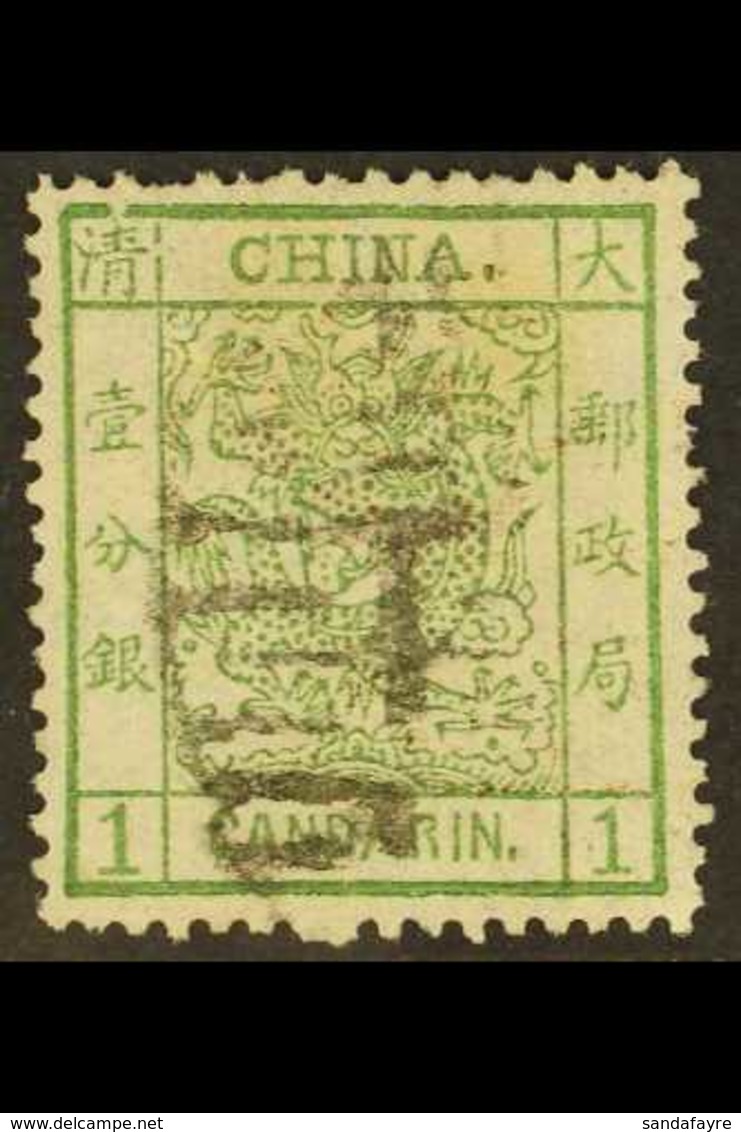 1878-83 1ca Green Dragon Thin Paper, SG 1, Used, Showing Broken Frame At Top Left Plate Flaw, A Few Shortish Perfs As Us - Other & Unclassified