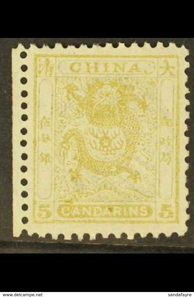 1885-88 5ca Olive-yellow Dragon Perf 11½-12, SG 15, Unused No Gum Marginal Example, A Few Slightly Shortish Perfs As Usu - Other & Unclassified