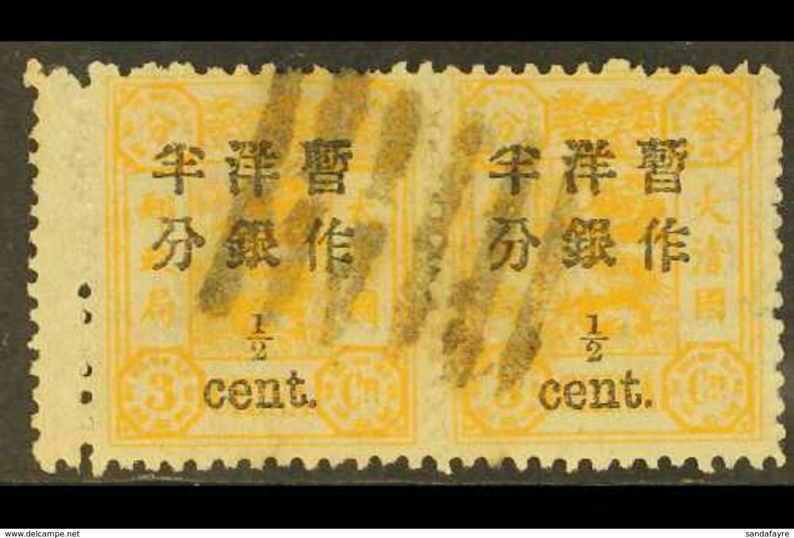 1897 ½c On 3ca Orange-yellow Surcharge With Small Figures, SG 37, Fine Used Horizontal PAIR With Gutter Margin At Left,  - Altri & Non Classificati