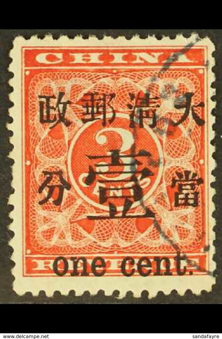 1897 1c On 3c Deep Red Surcharge Type A On Revenue Stamp, SG 88, Fine Used, Small Thin, Very Fresh, Cat £375. For More I - Altri & Non Classificati