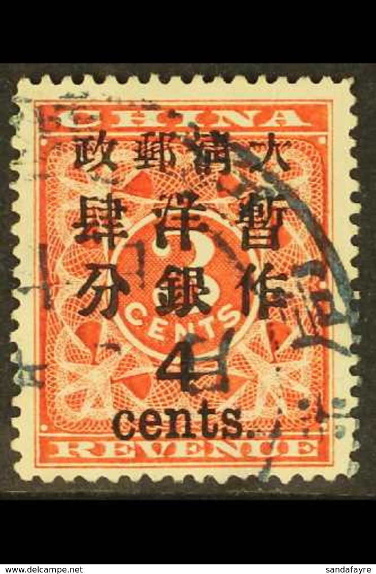 1897 4c On 3c Deep Red Surcharge On Revenue Stamp, SG 90, Fine Used, Small Thin, Very Fresh, Cat £850. For More Images,  - Altri & Non Classificati