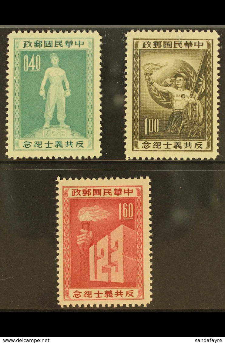 1955 Freedom Day Set Complete, SG 198/200, Very Fine Mint No Gum As Issued. (3 Stamps) For More Images, Please Visit Htt - Altri & Non Classificati