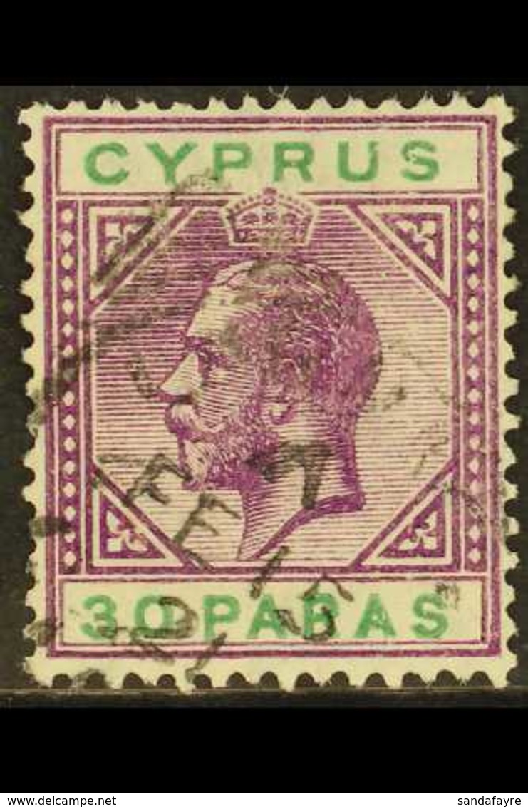 1912 30pa Violet And Green, Broken Bottom Left Triangle, SG 76a, Fine Used. For More Images, Please Visit Http://www.san - Altri & Non Classificati
