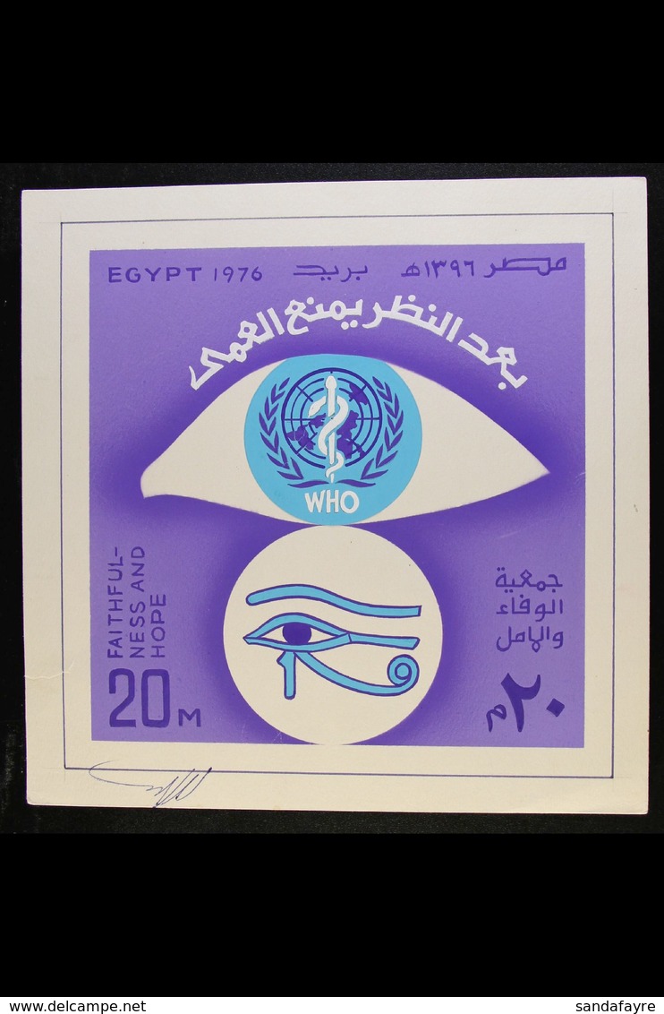 1976 UNADOPTED ESSAY Hand Painted 20m Stamp For Society Of Faith And Hope And World Health Day (issued As Two Separate S - Altri & Non Classificati