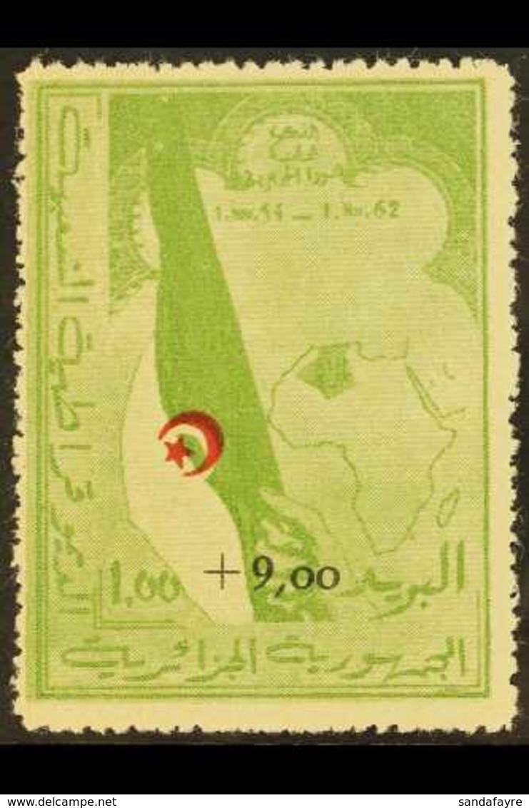 ALGERIA 1962 1 + 9 Green, Childrens Welfare Surtax, Yv 363A,very Fine Never Hinged Mint. Scarce Stamp.             For M - Altri & Non Classificati