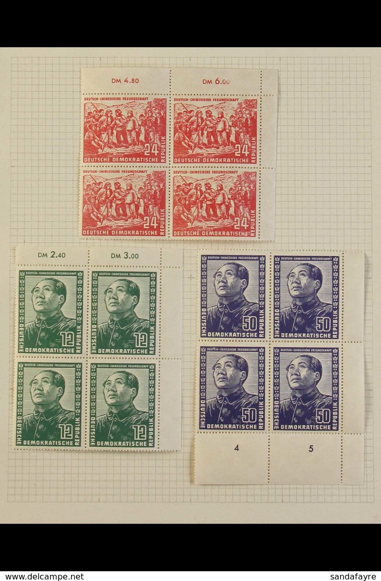 1949-1955 BLOCKS OF FOUR. SUPERB MINT/NEVER HINGED MINT COLLECTION Of All Different Blocks Of 4 On Leaves, Mostly Margin - Other & Unclassified