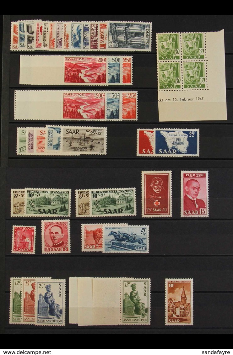 1947-1956 NEVER HINGED MINT ASSEMBLY Of Complete Sets, Corner Examples With Dates In The Margins, Blocks & Gutter Pairs, - Other & Unclassified